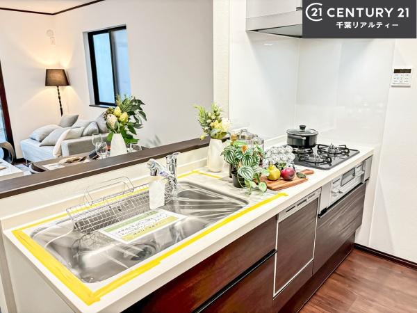 習志野市鷺沼台３丁目の中古一戸建て