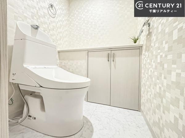 ライオンズマンション習志野第3