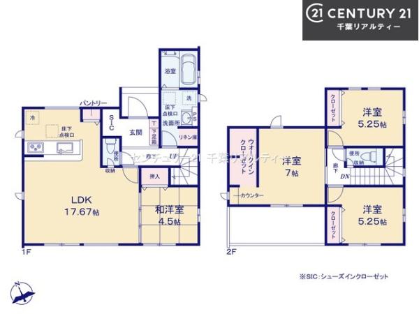 グラファーレ船橋市丸山2丁目