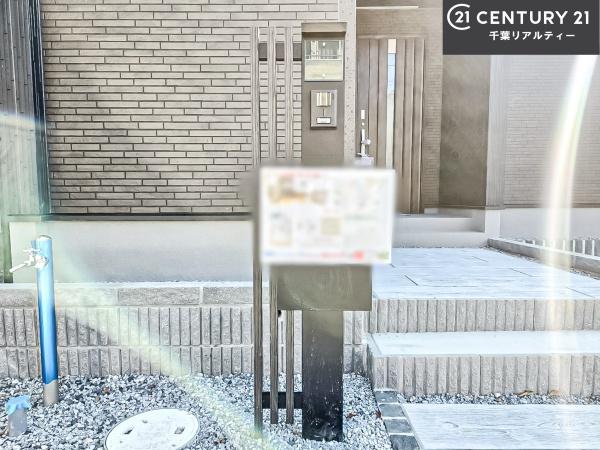 グラファーレ船橋市丸山2丁目