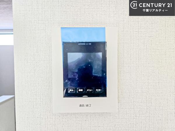 グラファーレ船橋市丸山2丁目