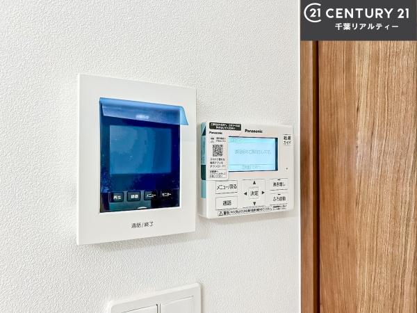 船橋市坪井町　8号棟