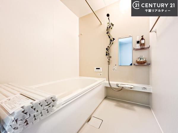 船橋市前原東5丁目