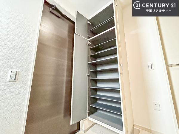 船橋市前原東5丁目