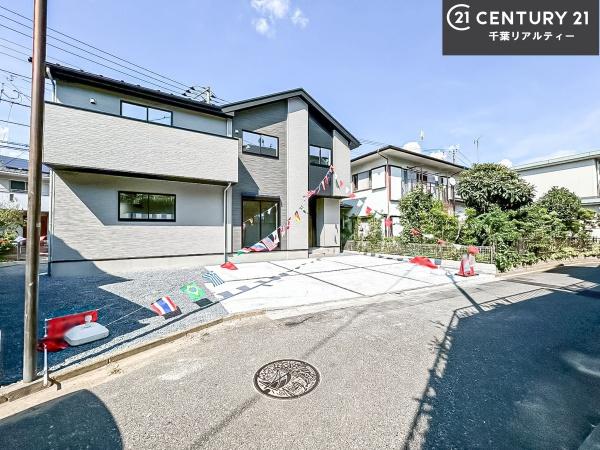 船橋市前原東5丁目