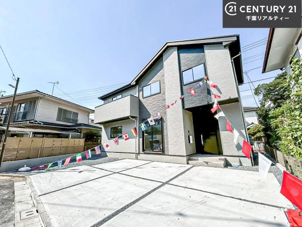 船橋市前原東5丁目