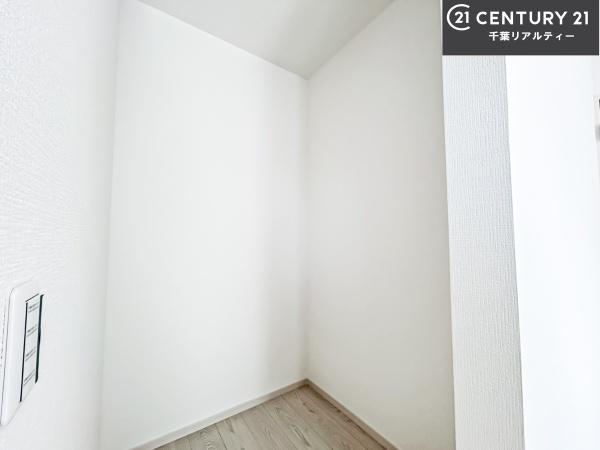 船橋市前原東5丁目