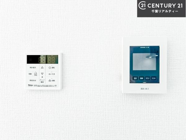 船橋市前原東5丁目