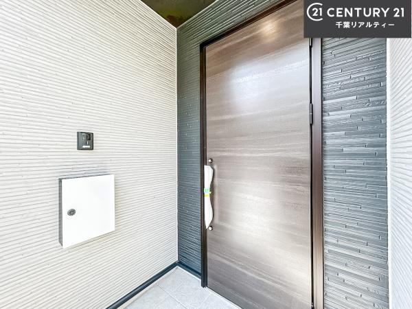 船橋市前原東5丁目