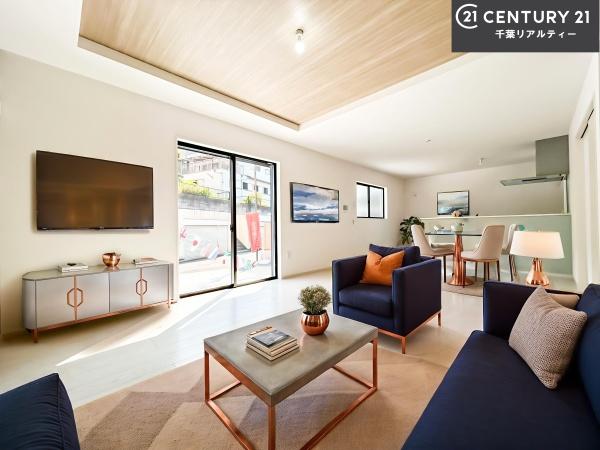 船橋市前原東5丁目