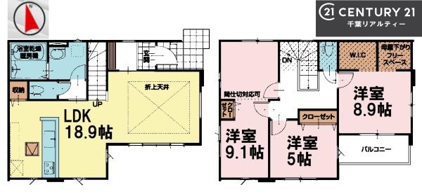 船橋市夏見2丁目
