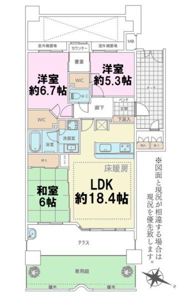 レクセルマンション習志野