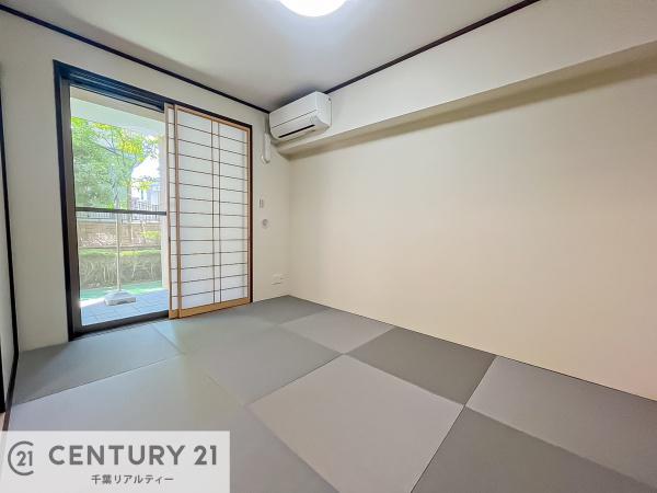 レクセルマンション習志野