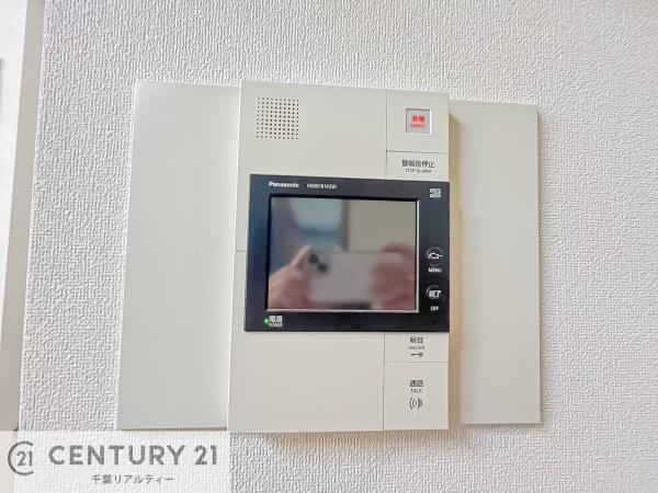 レクセルマンション習志野