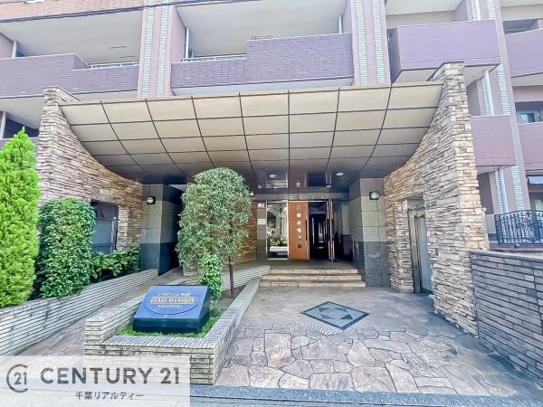 レクセルマンション習志野