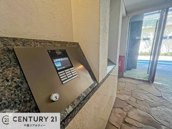 レクセルマンション習志野