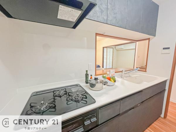 レクセルマンション習志野