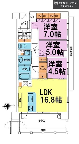 パークホームズ津田沼前原の丘