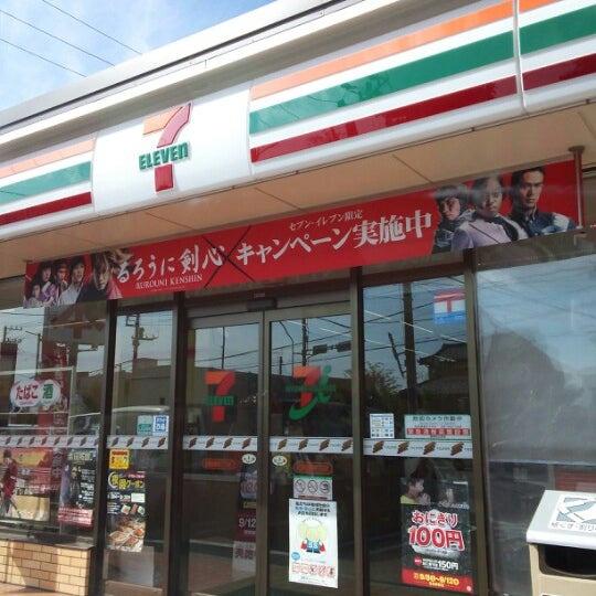 パークホームズ津田沼前原の丘(セブンイレブン船橋前原東4丁目店)