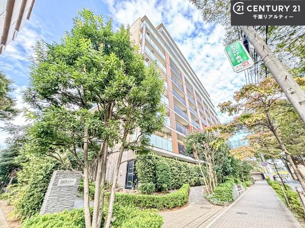 パークホームズ津田沼前原の丘