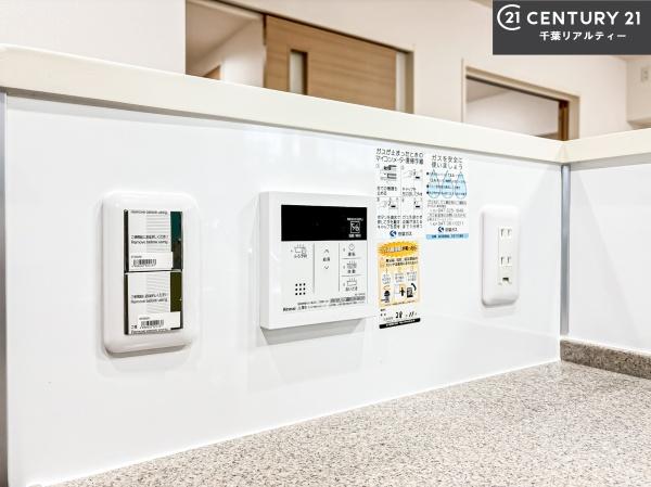 パークホームズ津田沼前原の丘