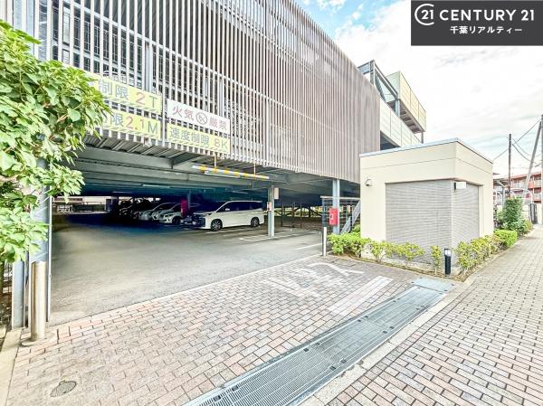 パークホームズ津田沼前原の丘