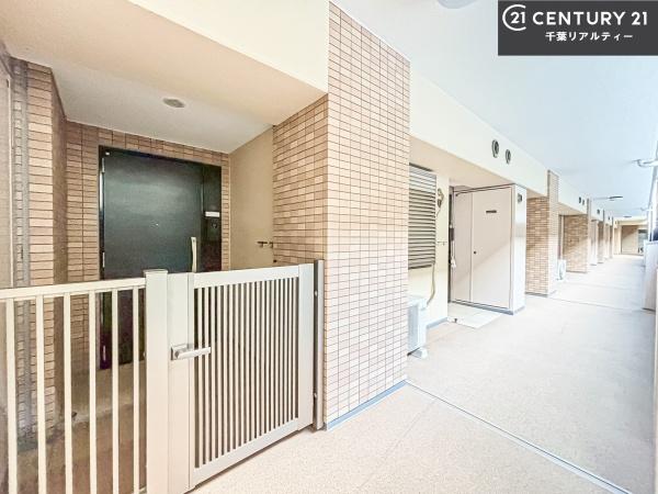 パークホームズ津田沼前原の丘