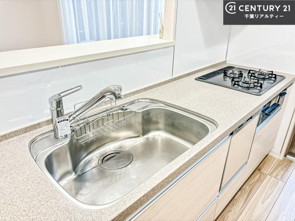 パークホームズ津田沼前原の丘