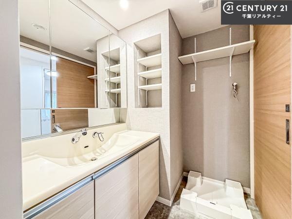 パークホームズ津田沼前原の丘