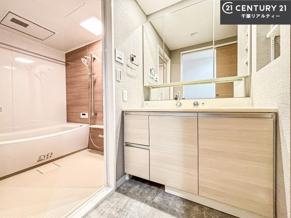 パークホームズ津田沼前原の丘