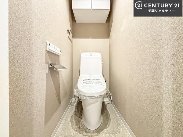 東船橋ガーデニア5号棟