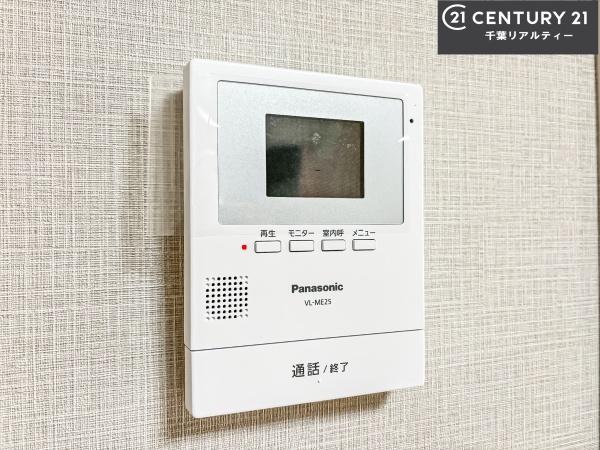 東船橋ガーデニア5号棟