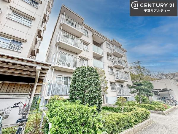 東船橋ガーデニア5号棟