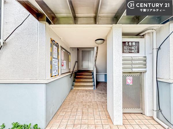 東船橋ガーデニア5号棟