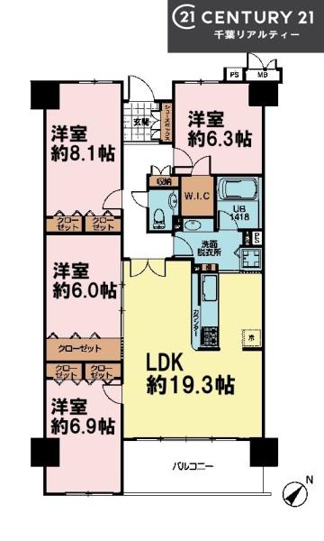 グラン津田沼ヒルズ