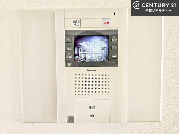 グラン津田沼ヒルズ