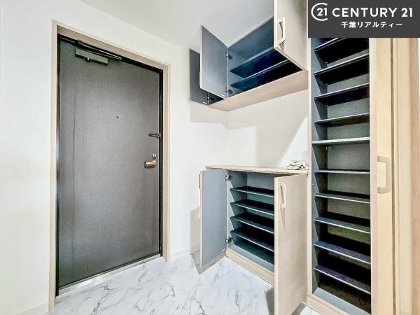 グラン津田沼ヒルズ