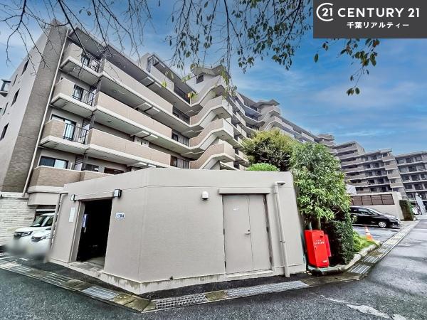 グラン津田沼ヒルズ