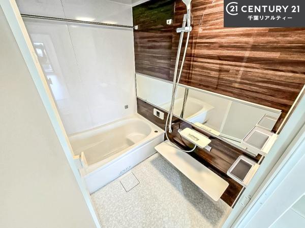 グラン津田沼ヒルズ