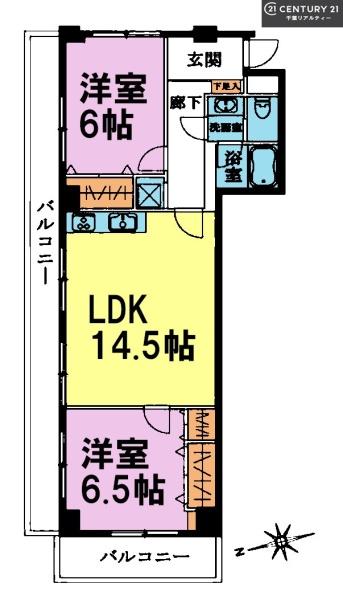 藤和津田沼コープ