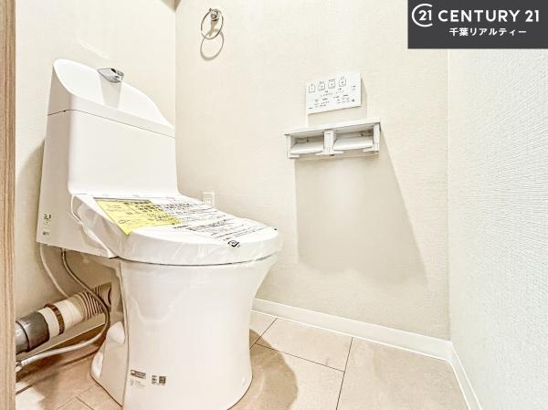 藤和津田沼コープ