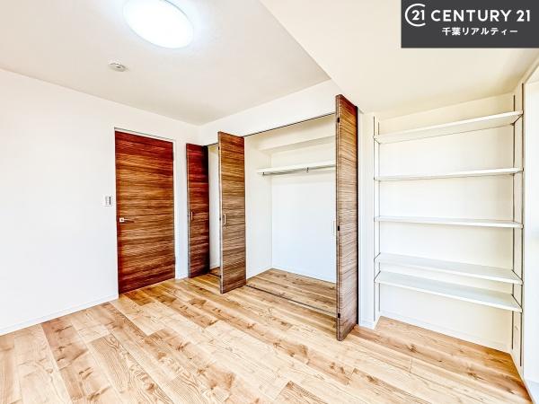 藤和津田沼コープ