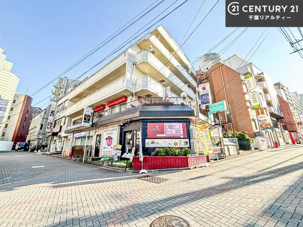 藤和津田沼コープ