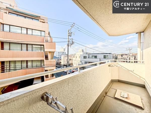 藤和津田沼コープ