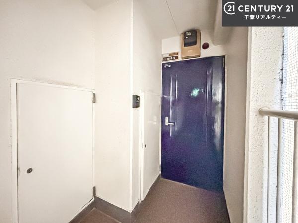 藤和津田沼コープ