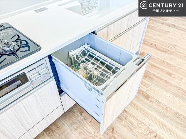 藤和津田沼コープ