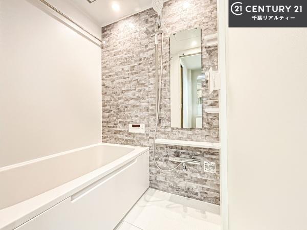 藤和津田沼コープ