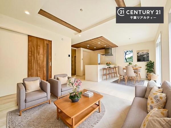 千葉市若葉区千城台西３丁目　１号棟