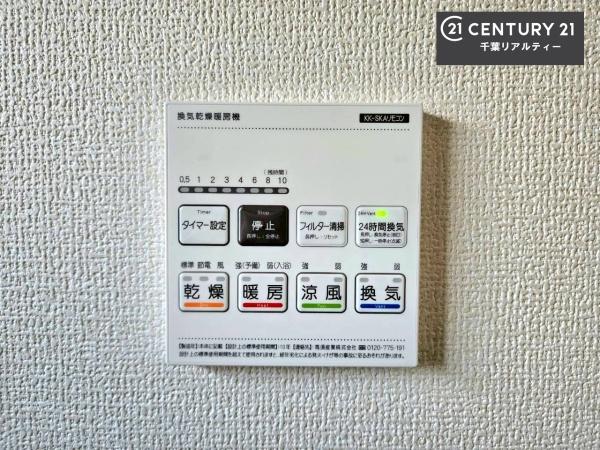 千葉市若葉区桜木北１丁目の新築一戸建