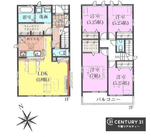 千葉市若葉区加曽利町の新築一戸建